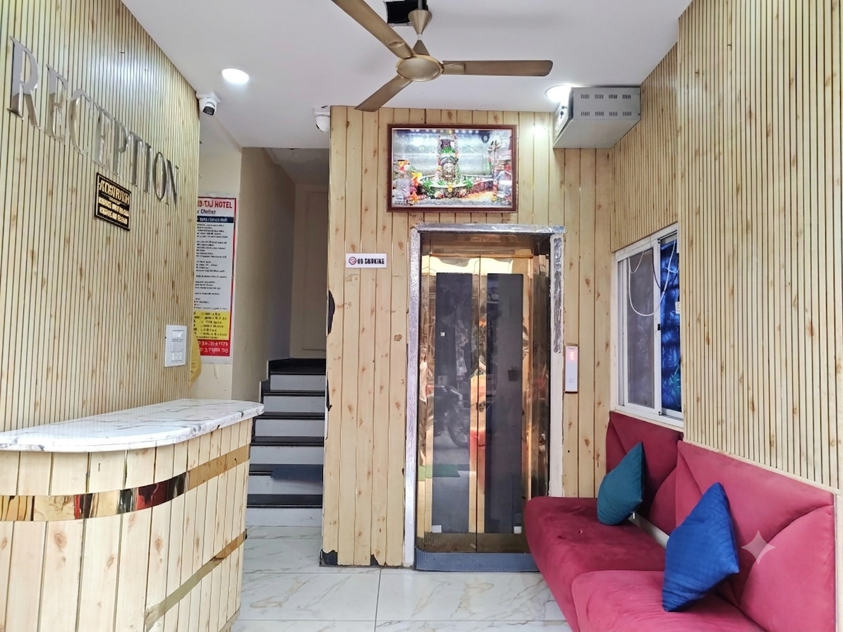 Hotel reception and lounge